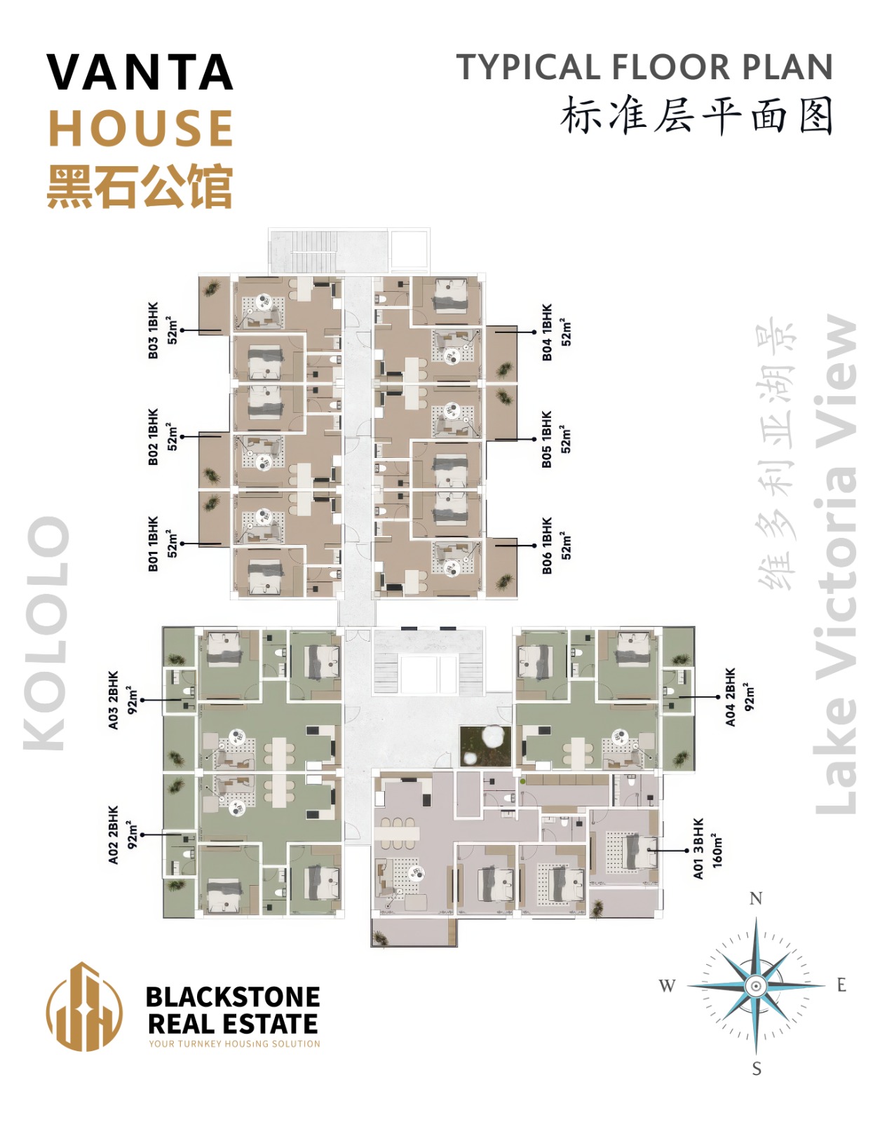 Annotated typical floor plan of Vanta House